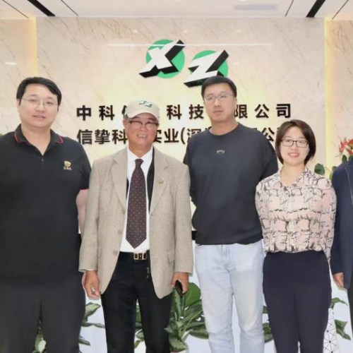 Academician Style | Ding Wenjiang, Academician of the CAE Member, Visits Shenzhen Xinzhi Technology to Guide Work